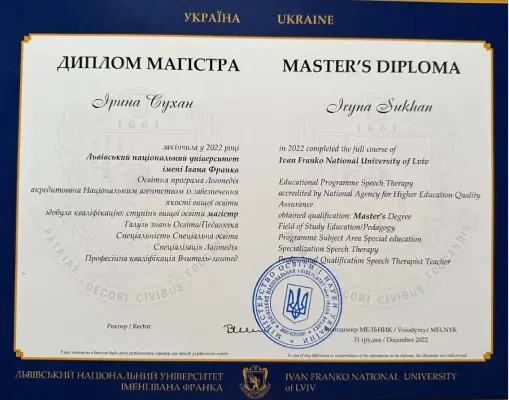 Diplom