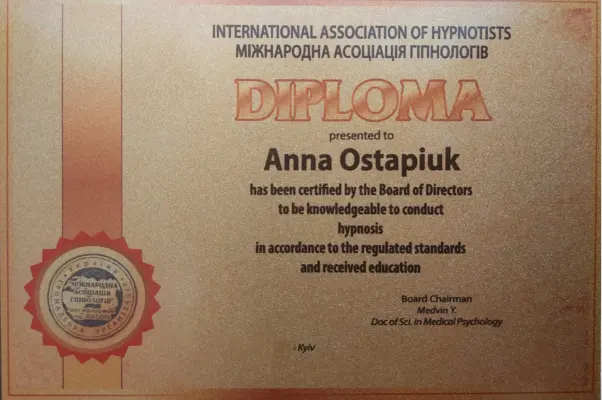 Diplom
