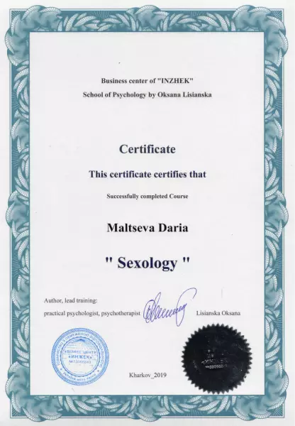 Kurs