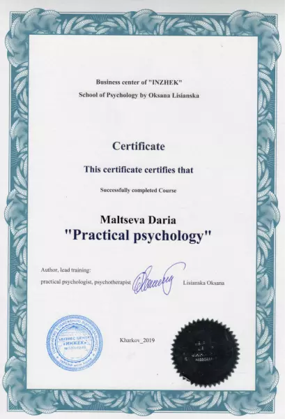 Kurs