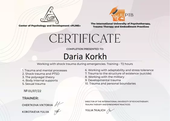 Kurs