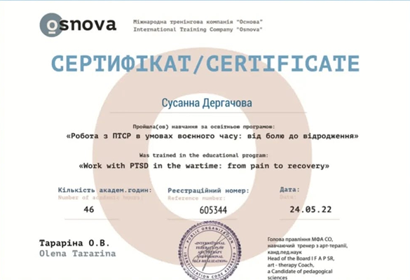 Kurs