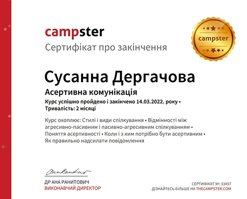 Kurs